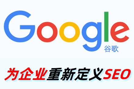 揭秘百度刷关键词搜索量的高效策略,专业指南助力网站优化